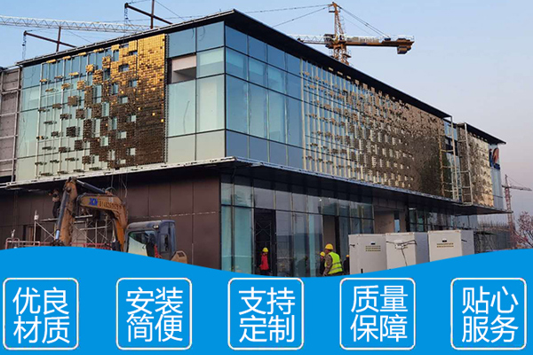 沈陽幕墻設(shè)計