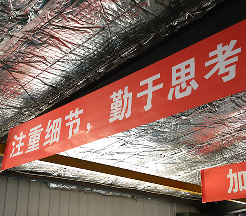 沈陽陽佳幕墻工程有限公司?？蛻襞笥褌兇汗?jié)快樂！